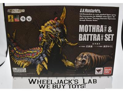 Mothra &amp; Battra Larva Set S.H.MonsterArts 2014 Bandai Action Figures NEW MIB