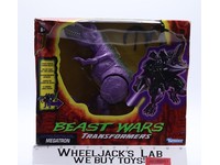 Megatron T-Rex Transformers Beast Wars Reissue 2021 Hasbro Figure NEW SEALED
