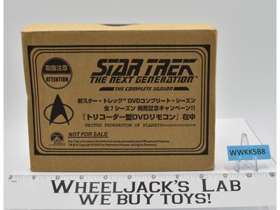 Tricorder DVD TV Remote Control Star Trek 2002 Paramount Japan Exclusive