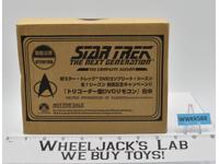 Tricorder DVD TV Remote Control Star Trek 2002 Paramount Japan Exclusive