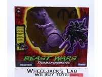 Megatron T-Rex Transformers Beast Wars Reissue 2021 Hasbro Figure NEW SEALED