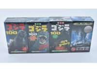 Set of 4 Godzilla Movie Trading Cards 100ct Each Box 1998 Futami NEW SEALED