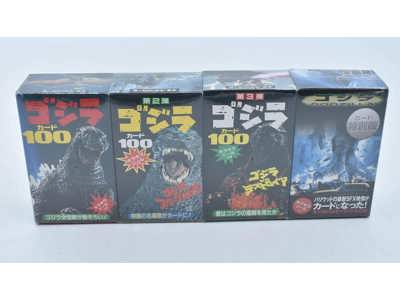 Set of 4 Godzilla Movie Trading Cards 100ct Each Box 1998 Futami NEW SEALED