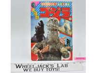 Godzilla Hikari no Kuni TV Picture Book Sanwa Printing