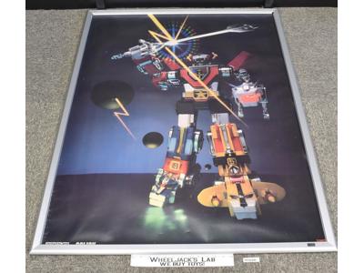 Godaikin Big Alloy GB-36 DX Metal GoLion Bandai America Promotional Poster 48x36