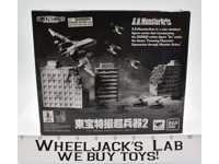 Toho Ultimate Weapons Pack 2 S.H.MonsterArts 2014 Bandai NEW MIB