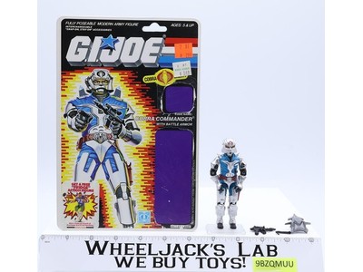 Cobra Commander V3 100% Complete 32 Cardback 1987 G.I. Joe Hasbro Vintage Figure