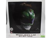 Green Ranger Helmet Legacy Collection Saban's Power Rangers 2018 Bandai NEW MIB