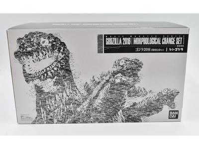 Godzilla Morphological Change Set S.H.MonsterArts 2016 Bandai NEW MIB