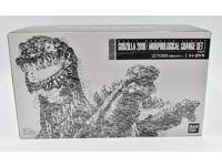 Godzilla Morphological Change Set S.H.MonsterArts 2016 Bandai NEW MIB