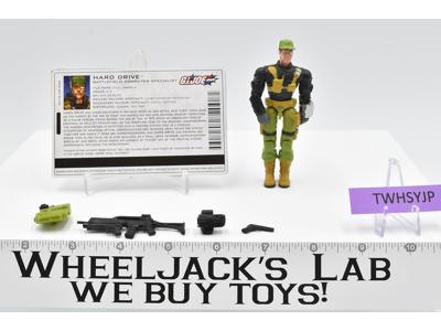 Hard Drive V1 100% Complete Valor Vs. Venom G.I. Joe 2004 Hasbro Action Figure