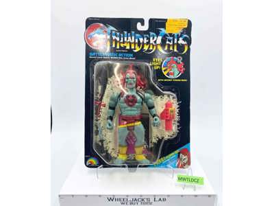Mumm-Ra Thundercats 1986 LJN Vintage Action Figure NEW MOSC SEALED