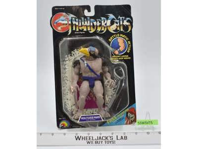 Vultureman Evil Mutant Thundercats 1986 LJN Vintage Figure NEW MOSC SEALED