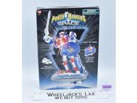 Saban's Power Rangers In Space Deluxe Astro Megazord 1997 MIB Bandai