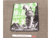 Arrow TV Show Backpack Tote SDCC 2015 The CW