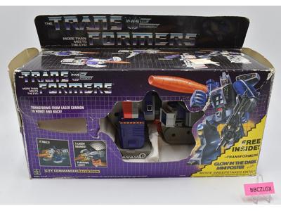 Galvatron W Box 100% Complete 1986 Vintage Hasbro G1 Transformers Action Figure