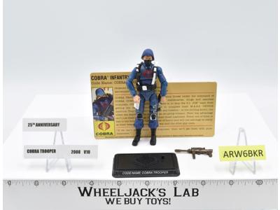 Cobra Trooper V8 Infantry Forces G.I. Joe 2008 Hasbro Action Figure