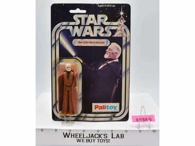 Ben Obi-Wan Kenobi 12 Back PALITOY Star Wars 1977 NEW MOSC SEALED