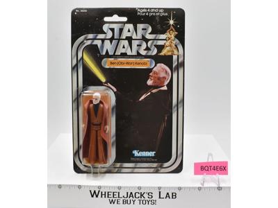 Ben Obi-Wan Kenobi 20 Back-B CANADA Star Wars 1977 Kenner NEW MOSC SEALED