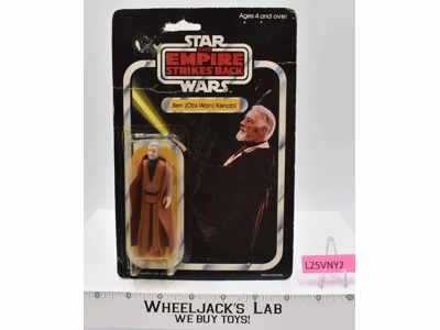 Ben Obi-Wan Kenobi 45 Back German Star Wars ESB 1982 GENERAL MILLS MOSC SEALED