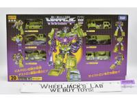 Devastator #20 Transformers ENCORE Reissue 2008 Takara Tomy SEALED MISB NEW