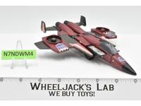 Thrust 1985 Vintage G1 Transformers F-15 Fighter Action Figure Hasbro