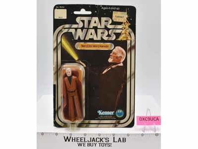 Ben Obi-Wan Kenobi 12/32 Back Star Wars 1977 Kenner Figure NEW MOSC SEALED