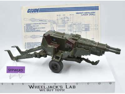 HAL 100% Complete G.I. Joe 1982 Hasbro Vintage Vehicle Action Figure