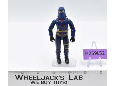 Cobra Commander V2 Mail Away G.I. Joe 1984 Hasbro Vintage Action Figure