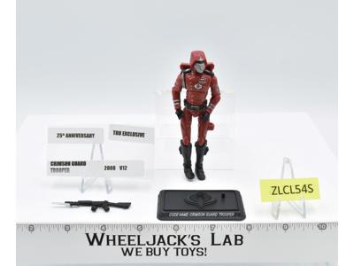 Crimson Guard Trooper V12 G.I. Joe 2008 Hasbro Action Figure