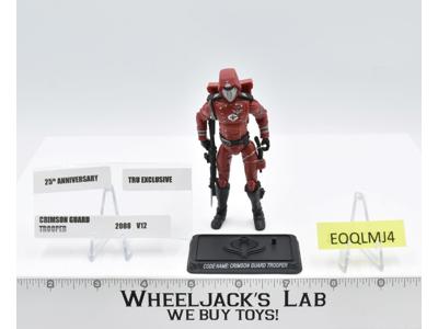 Crimson Guard Trooper V12 100% Complete G.I. Joe 2008 Hasbro Action Figure