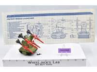 Missile Launcher PAC/RAT 100% Complete G.I. Joe Hasbro 1983 Vintage Vehicle