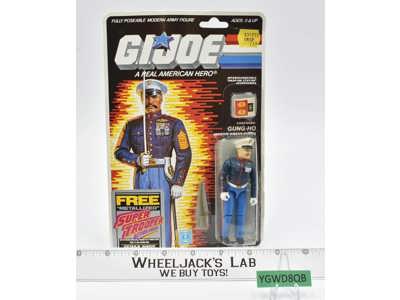 Gung-Ho GI Joe ARAH 1987 Hasbro Vintage Action Figure NEW