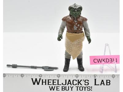 Klaatu Skiff Guard 100% Complete Star Wars ROTJ 1983 Vintage Kenner NO REPRO