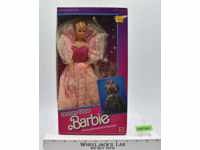 #2248 Dream Glow Barbie Doll 1985 Mattel NEW MISB Vintage