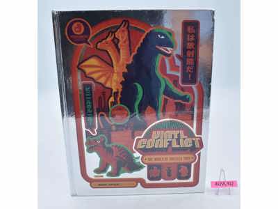 Vinyl Conflict The World of Godzilla Toys Exhibition Catalog NEW SEALED