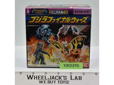 Hedora & Mothra Final Wars Godzilla Mini Battles 2004 Bandai MISB NEW SEALED