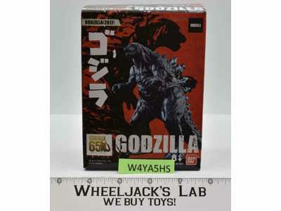 Godzilla(2017) 65th Anniversary 2019 Bandai Figure NEW MISB SEALED