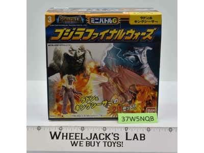 Rodan & King Ceasar X Final Wars Godzilla Mini Battles 2004 Bandai MISB SEALED