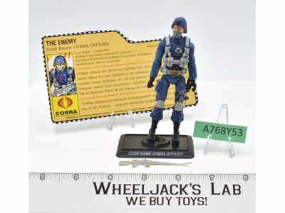 Cobra Officer v4 100% Complete GI Joe 25th Anniversary 2008 Hasbro Action Figure