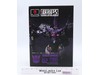 02 Tarn Reissue Transformers Kuro Kara Kuri Flame Toys Action Figure NEW MIB