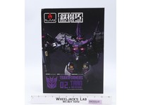 02 Tarn Reissue Transformers Kuro Kara Kuri Flame Toys Action Figure NEW MIB