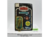 Star Destroyer Commander 48 Back Star Wars ESB 1982 Kenner Figure NEW MOSC