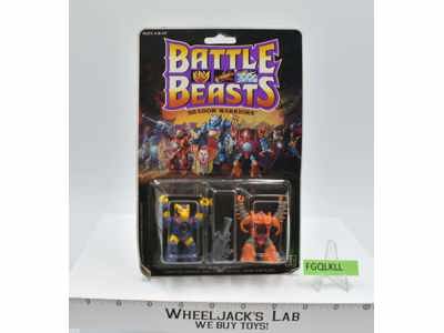 Tiger Burn &amp; Shool Battle Beasts Shadow Warriors 1987 Hasbro NEW MOSC SEALED