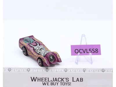 Jet Threat II PLUM Enamel w/ Flames 1976 Redline Hot Wheels Mattel Vtg RL