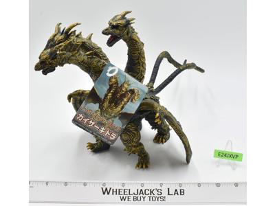 Kaiser Ghidorah Monster Final Wars 2004 Bandai Action Figure NEW W/TAGS