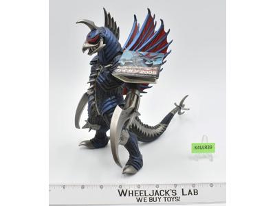 Gigan Final Wars 2004 Bandai Action Figure NEW W/TAGS