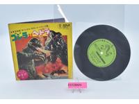 Godzilla vs Hedora Smog Monster Original Soundtrack Toho Records