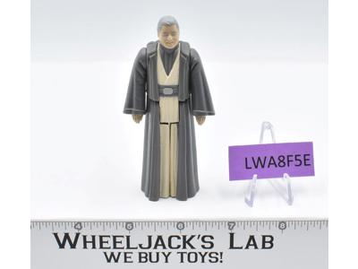 Anakin Skywalker 100% Complete Star Wars ROTJ 1985 Vintage Kenner NO REPRO