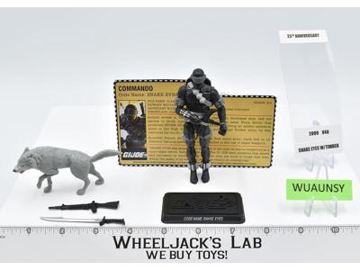 Snake Eyes v40 100% Complete GI Joe 25th Anniversary 2008 Hasbro Action Figure